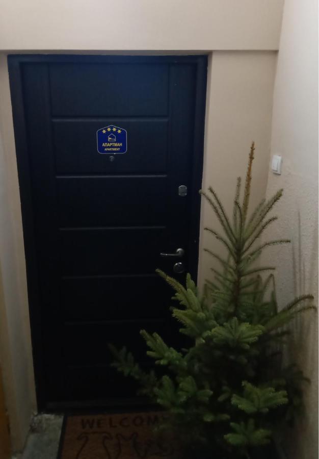 Balkanic Star Belgrado Buitenkant foto